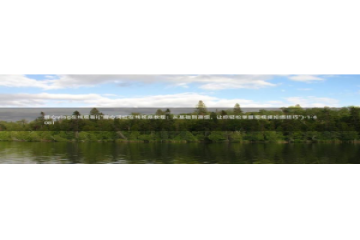 成人app糖心vlog：糖心vlog在线观看i(